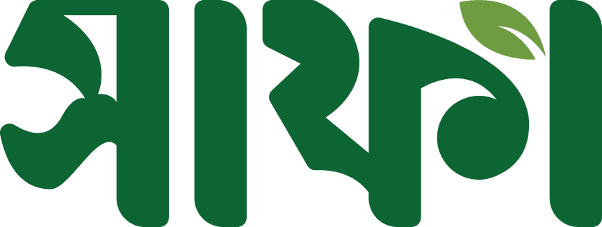 Brand 19